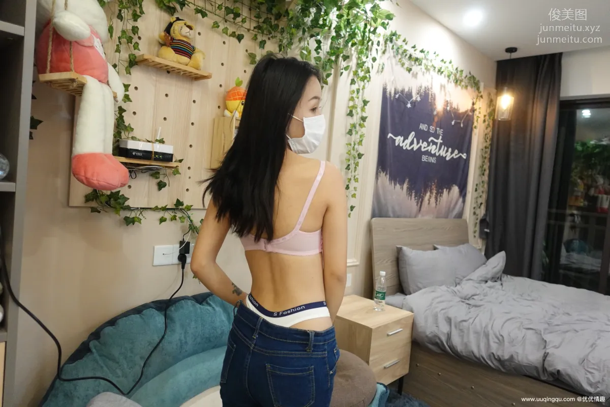 [ROSI口罩系列]2021.01.05 NO.1668 page 23