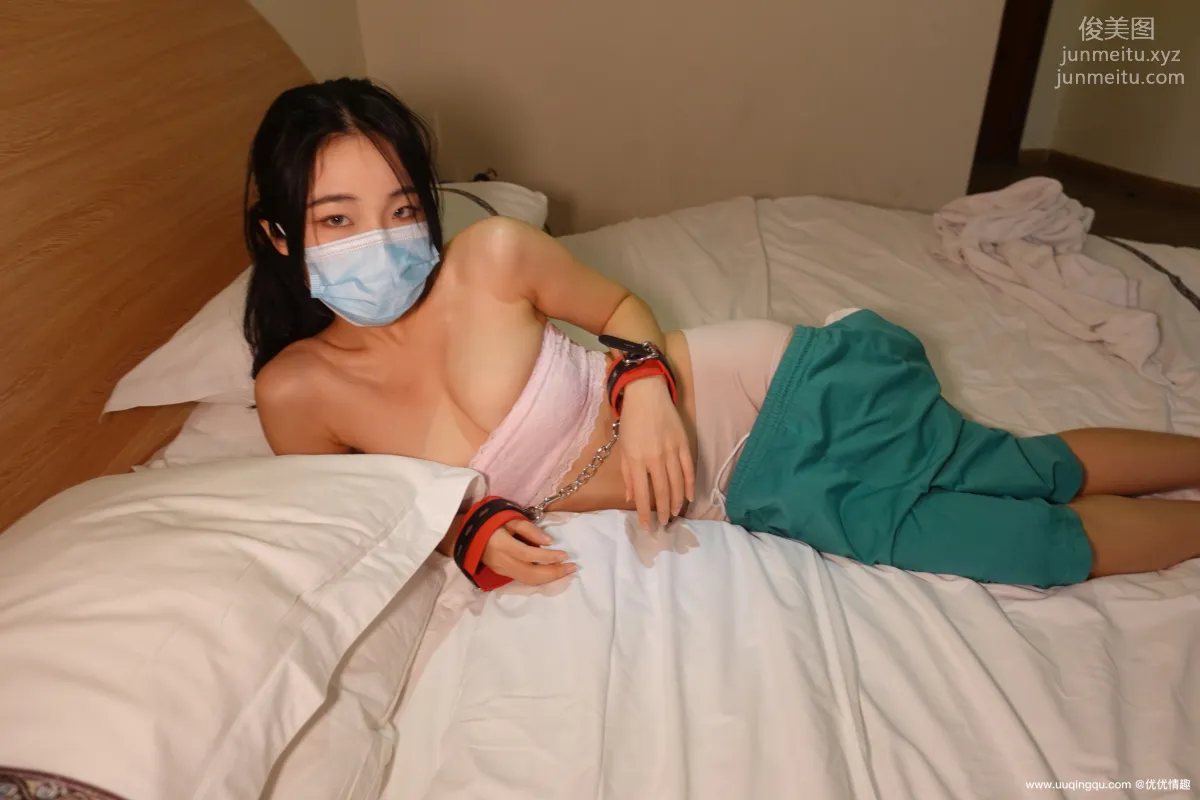 [ROSI口罩系列]2021.01.06 NO.1669 page 57