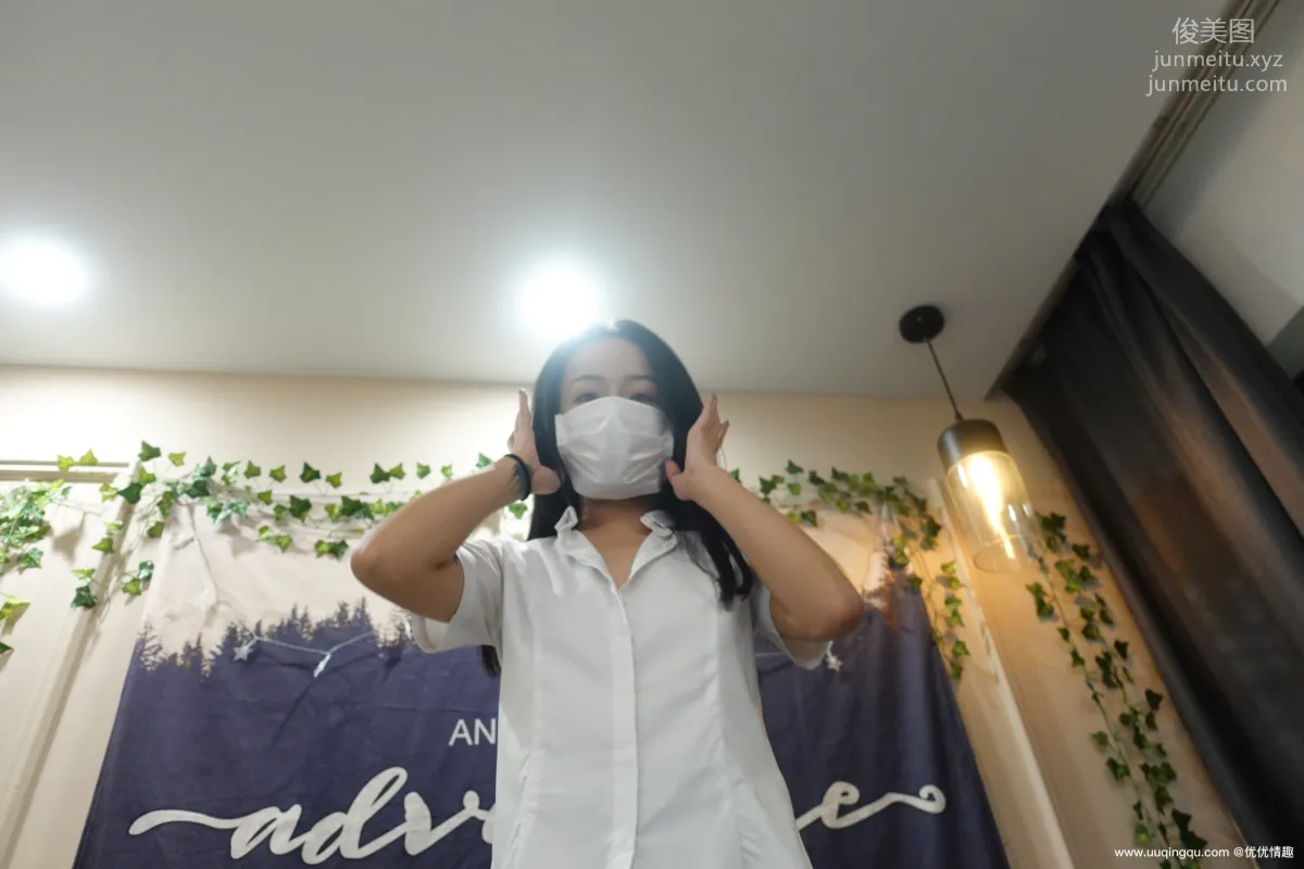 [ROSI口罩系列]2021.01.09 NO.1672 page 96