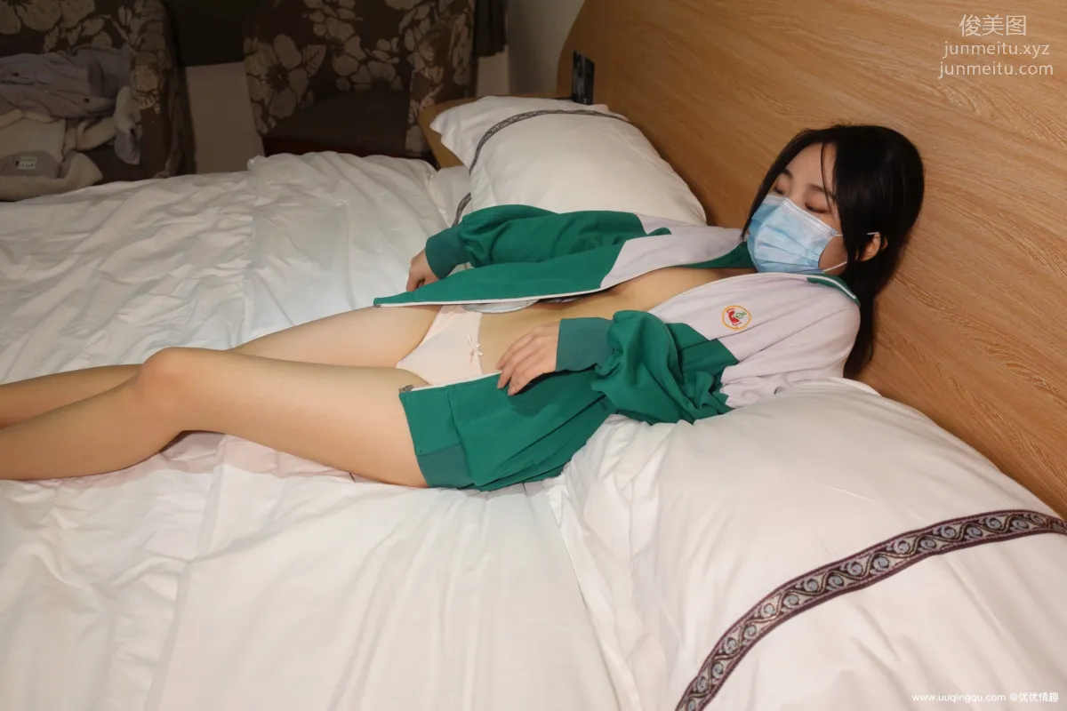 [ROSI口罩系列]2021.01.10 NO.1673 page 35