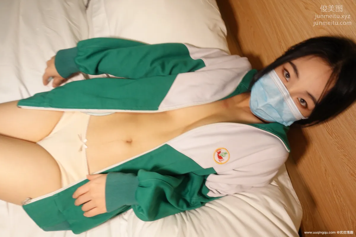 [ROSI口罩系列]2021.01.10 NO.1673 page 40