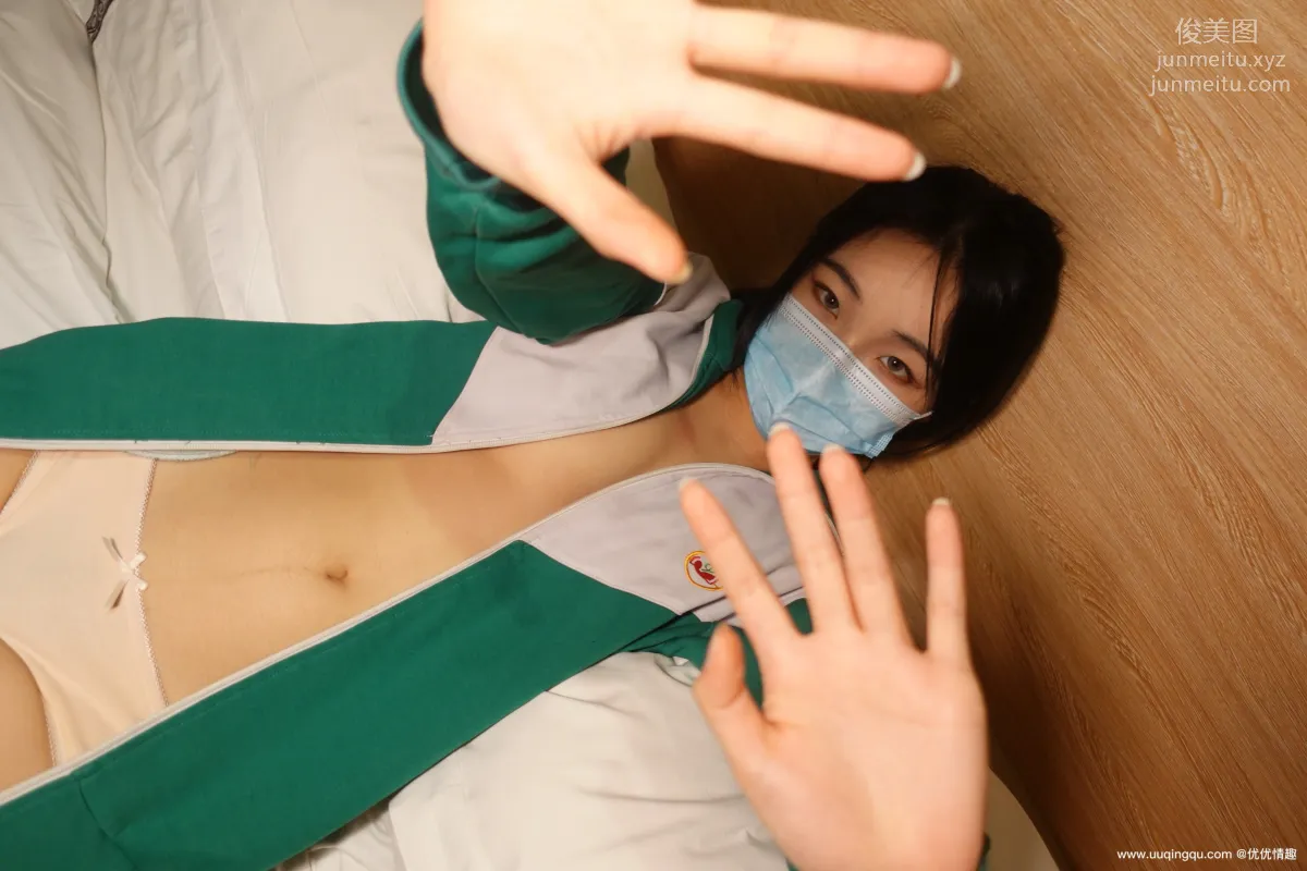 [ROSI口罩系列]2021.01.10 NO.1673 page 49