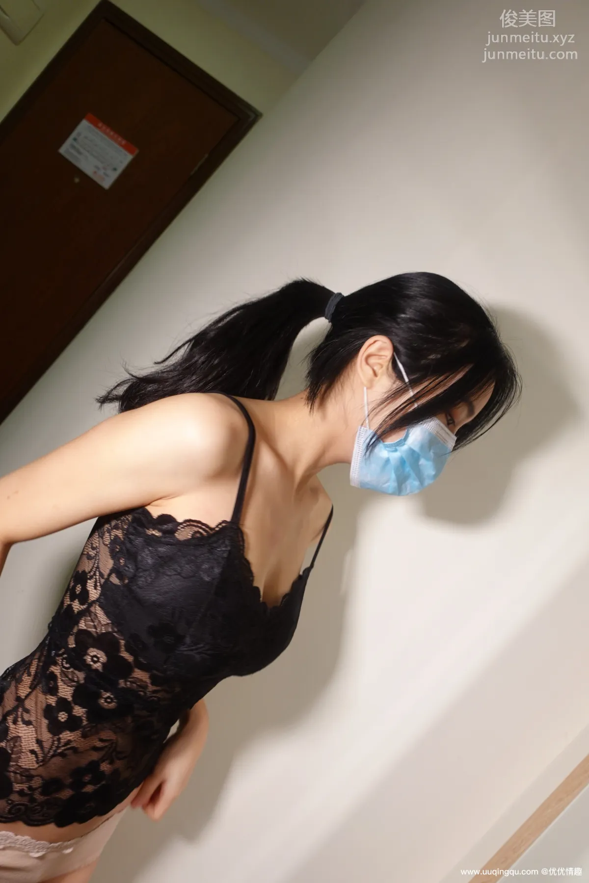 [ROSI口罩系列]2021.01.12 NO.1675 page 22