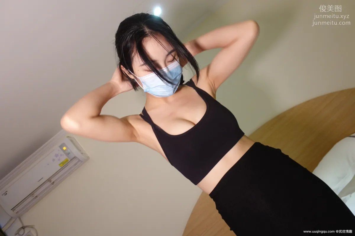 [ROSI口罩系列]2021.01.13 NO.1676 page 7