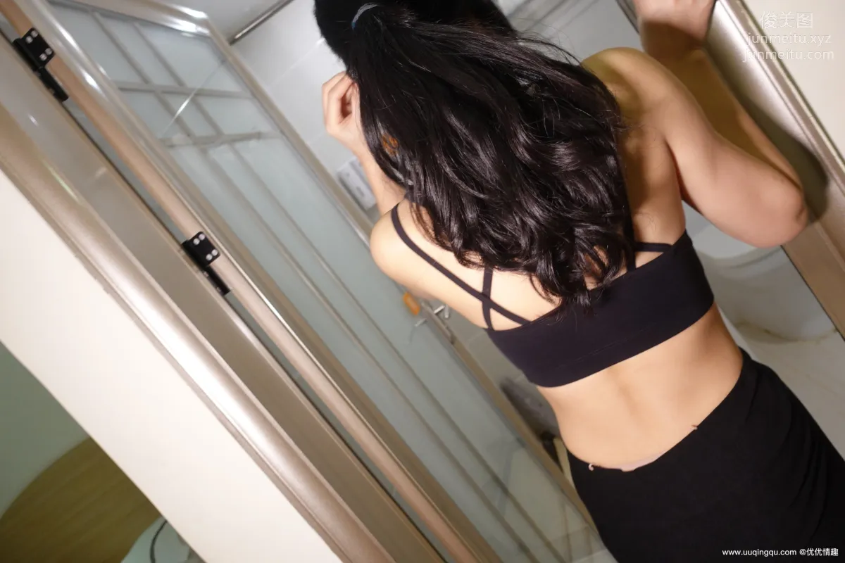 [ROSI口罩系列]2021.01.13 NO.1676 page 21