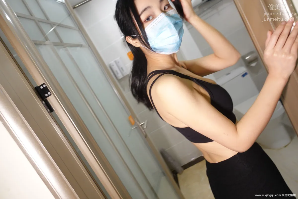 [ROSI口罩系列]2021.01.13 NO.1676 page 23