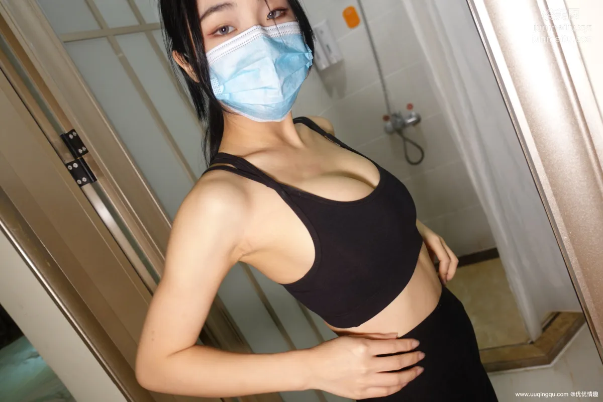 [ROSI口罩系列]2021.01.13 NO.1676 page 25