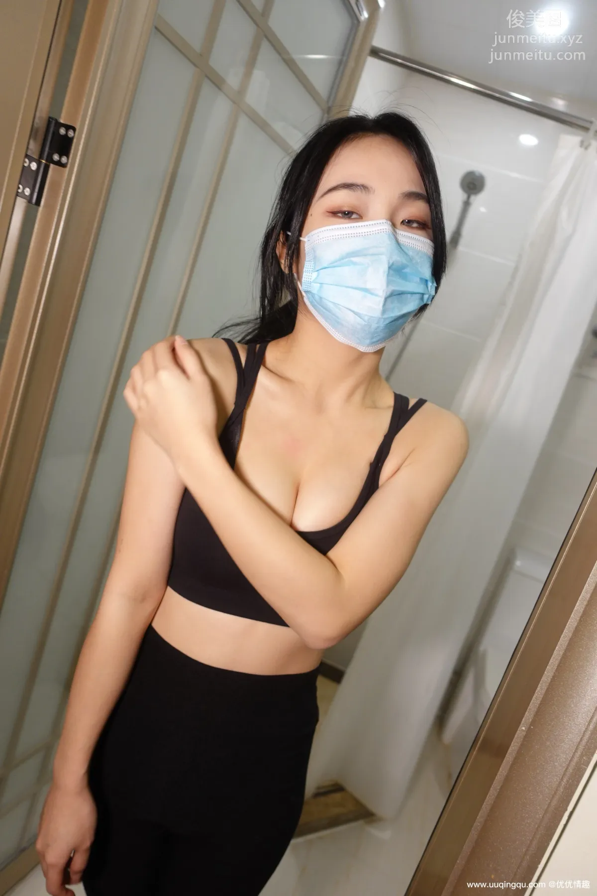 [ROSI口罩系列]2021.01.13 NO.1676 page 39