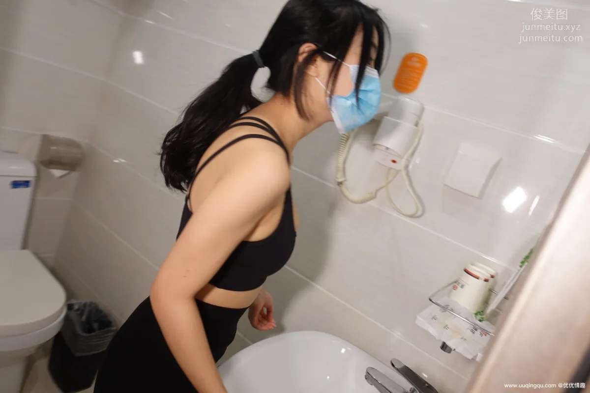 [ROSI口罩系列]2021.01.13 NO.1676 page 44