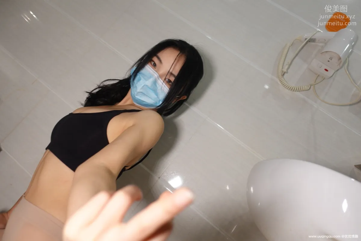 [ROSI口罩系列]2021.01.13 NO.1676 page 81