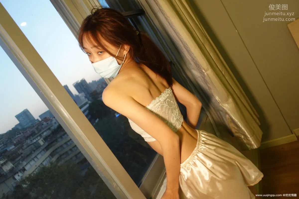 [ROSI口罩系列]2021.01.14 NO.1677 page 8