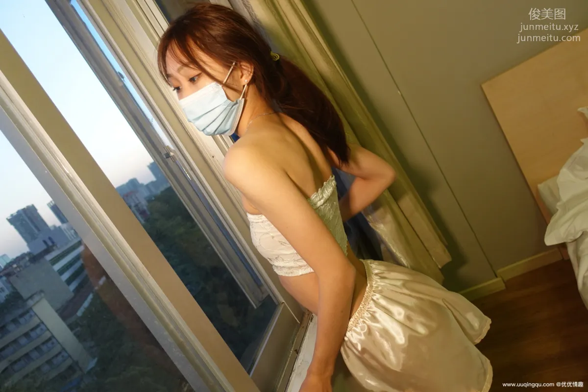 [ROSI口罩系列]2021.01.14 NO.1677 page 11