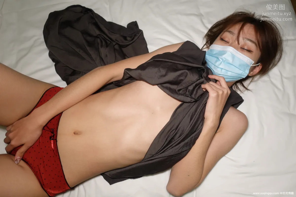 [ROSI口罩系列]2021.01.17 NO.1680 page 14