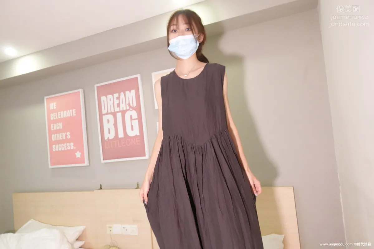 [ROSI口罩系列]2021.01.17 NO.1680 page 22