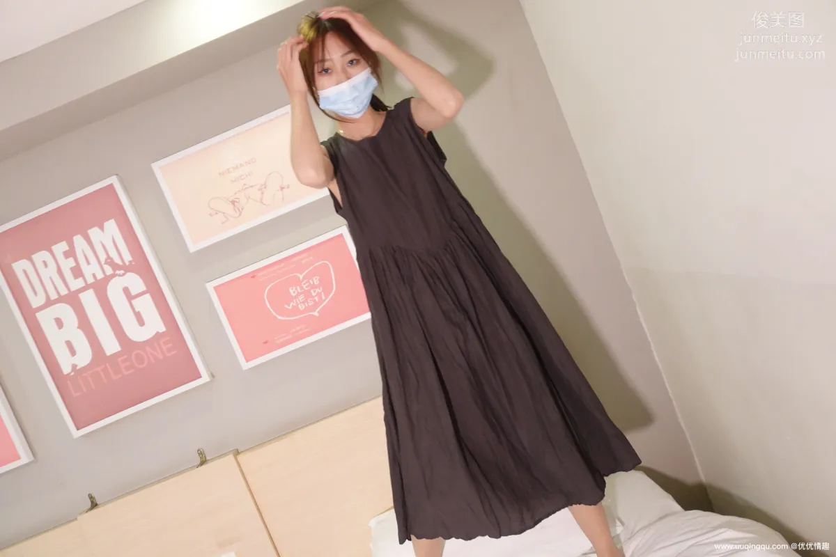 [ROSI口罩系列]2021.01.17 NO.1680 page 44