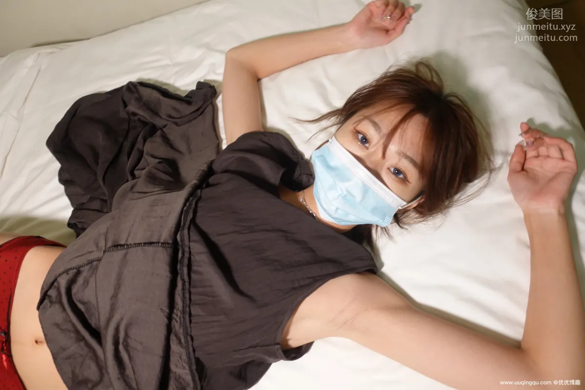 [ROSI口罩系列]2021.01.17 NO.1680 page 121