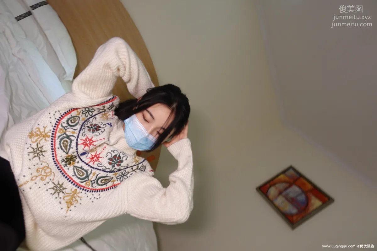 [ROSI口罩系列]2021.01.23 NO.1686 page 8