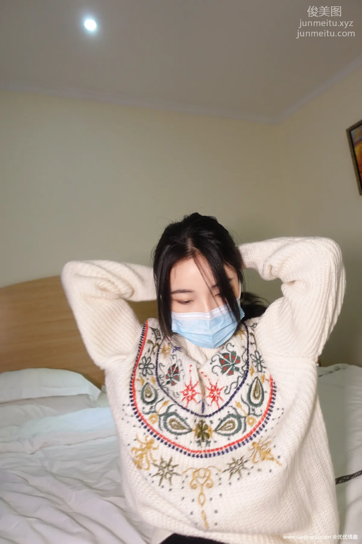 [ROSI口罩系列]2021.01.23 NO.1686 page 9