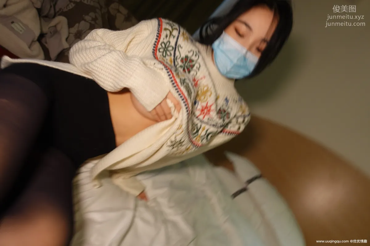 [ROSI口罩系列]2021.01.23 NO.1686 page 81