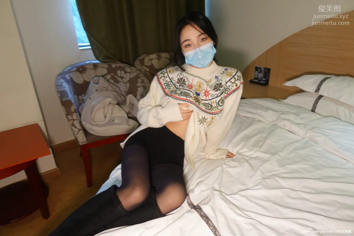 [ROSI口罩系列]2021.01.23 NO.1686 page 86