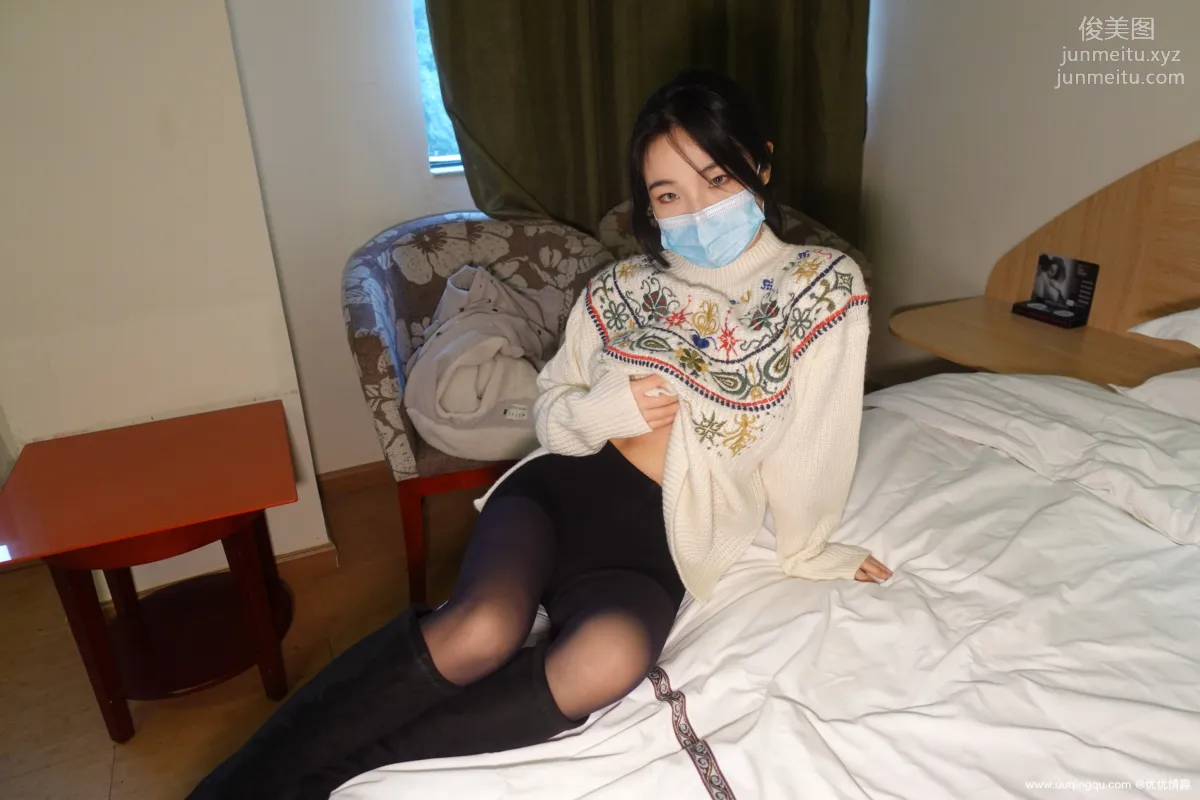 [ROSI口罩系列]2021.01.23 NO.1686 page 87