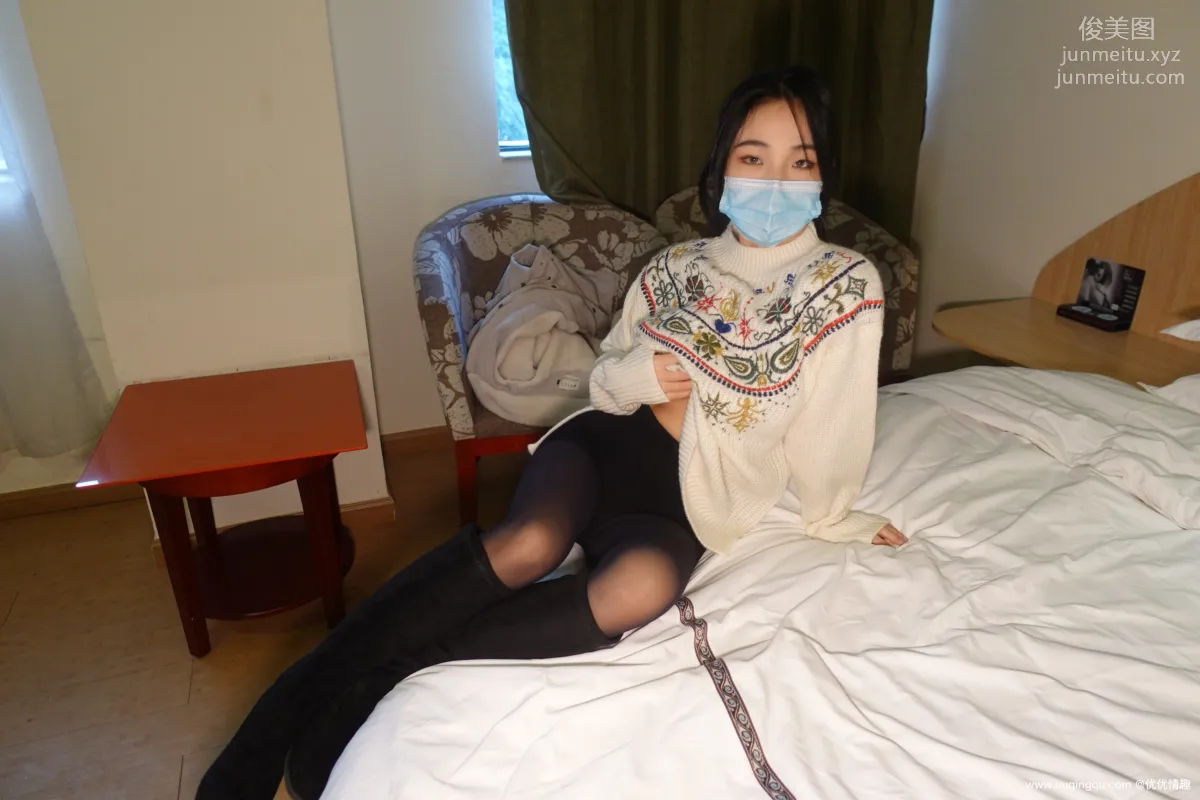 [ROSI口罩系列]2021.01.23 NO.1686 page 88