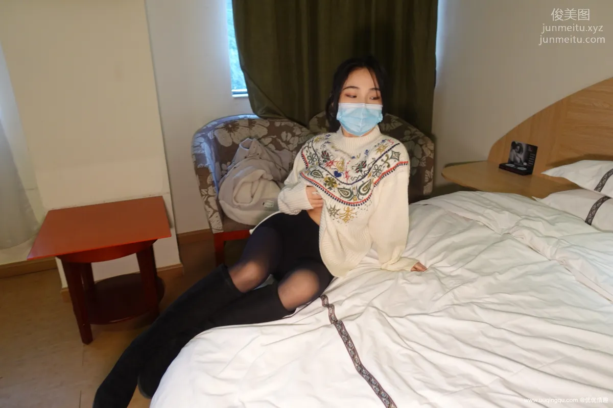 [ROSI口罩系列]2021.01.23 NO.1686 page 89