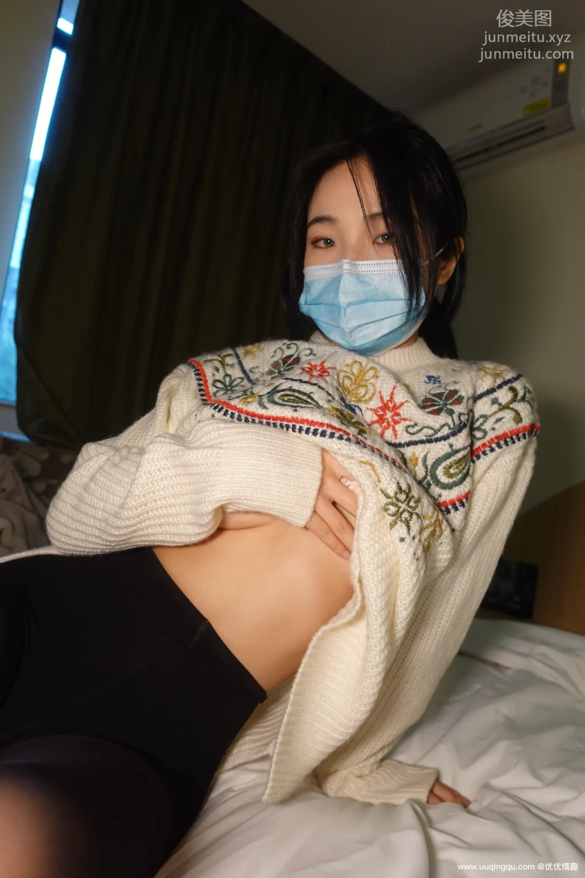 [ROSI口罩系列]2021.01.23 NO.1686 page 91