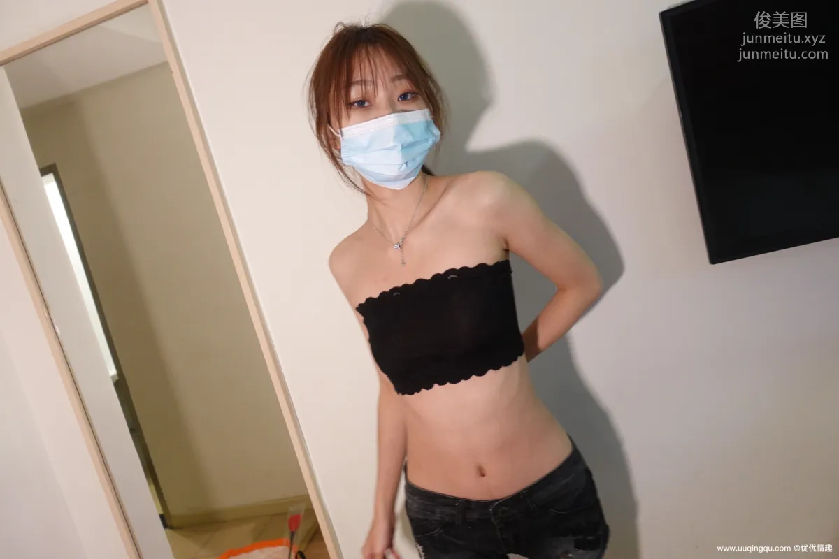 [ROSI口罩系列]2021.01.24 NO.1687 page 5