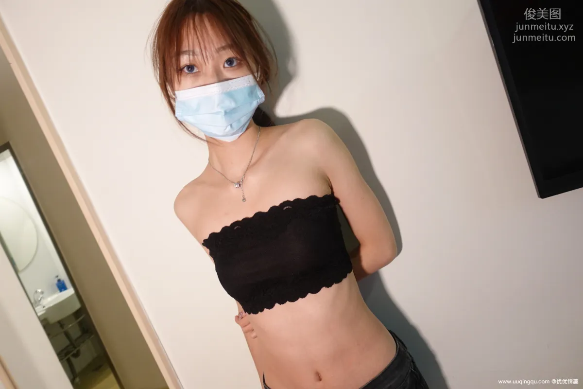 [ROSI口罩系列]2021.01.24 NO.1687 page 7