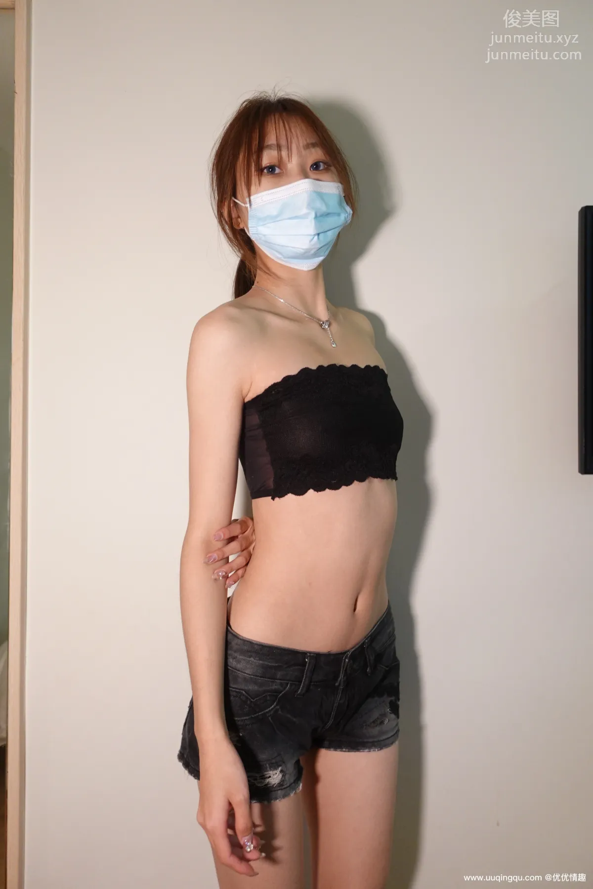 [ROSI口罩系列]2021.01.24 NO.1687 page 11