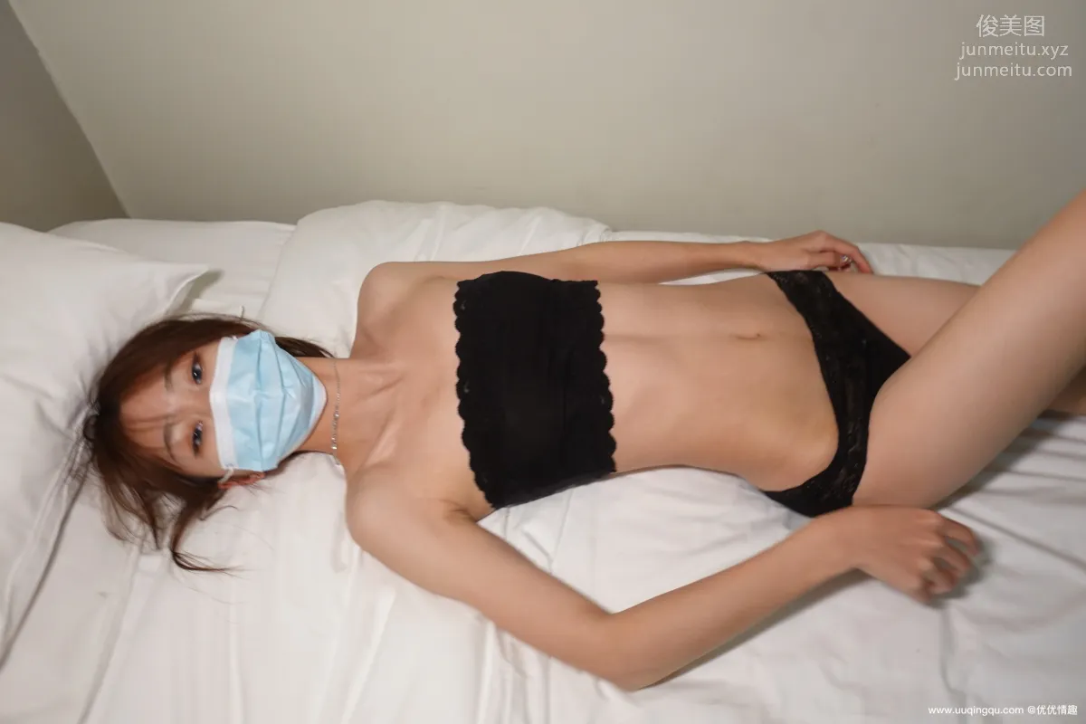 [ROSI口罩系列]2021.01.24 NO.1687 page 89