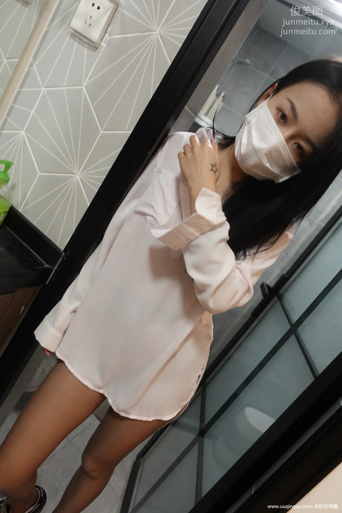 [ROSI口罩系列]2021.01.26 NO.1689 page 5