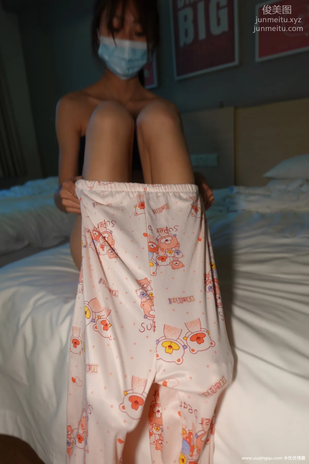 [ROSI口罩系列]2021.01.27 NO.1690 page 7