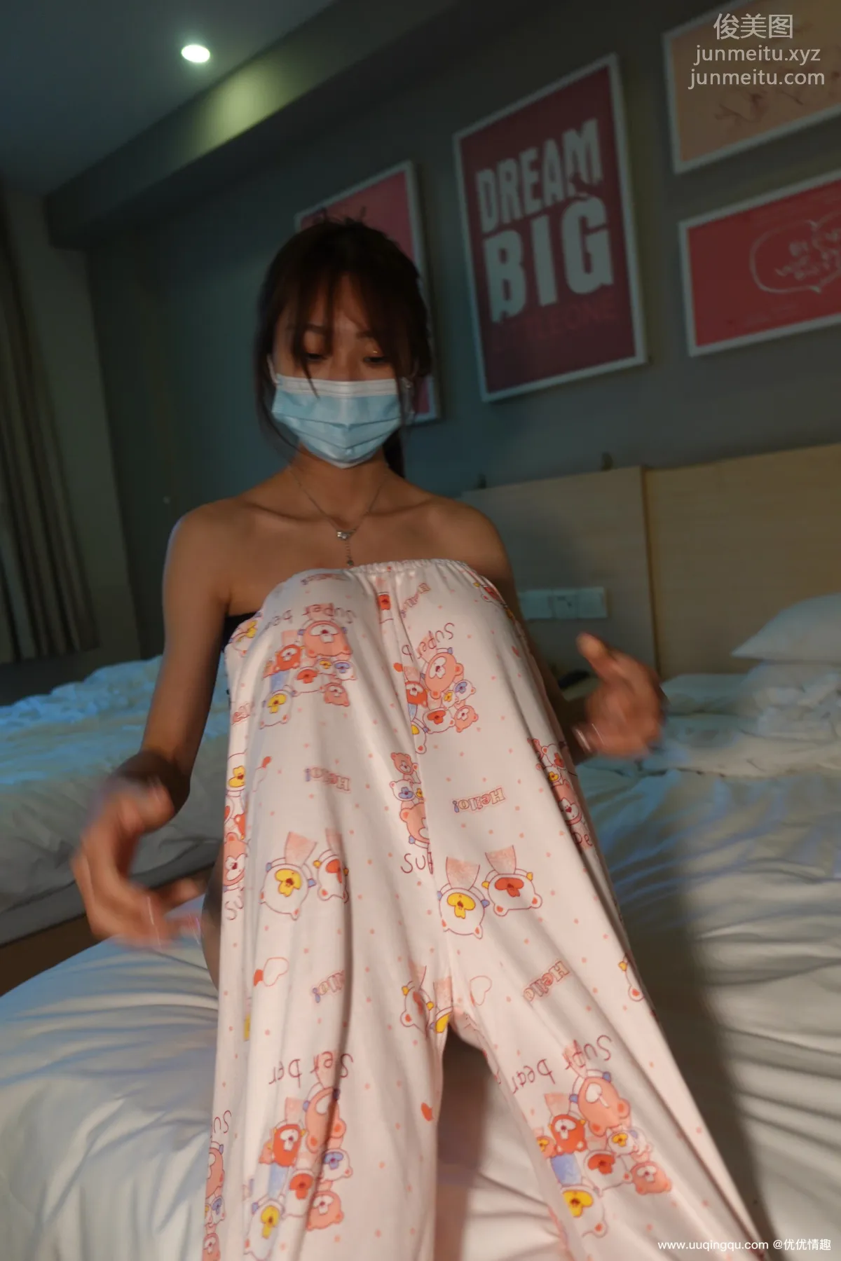 [ROSI口罩系列]2021.01.27 NO.1690 page 8