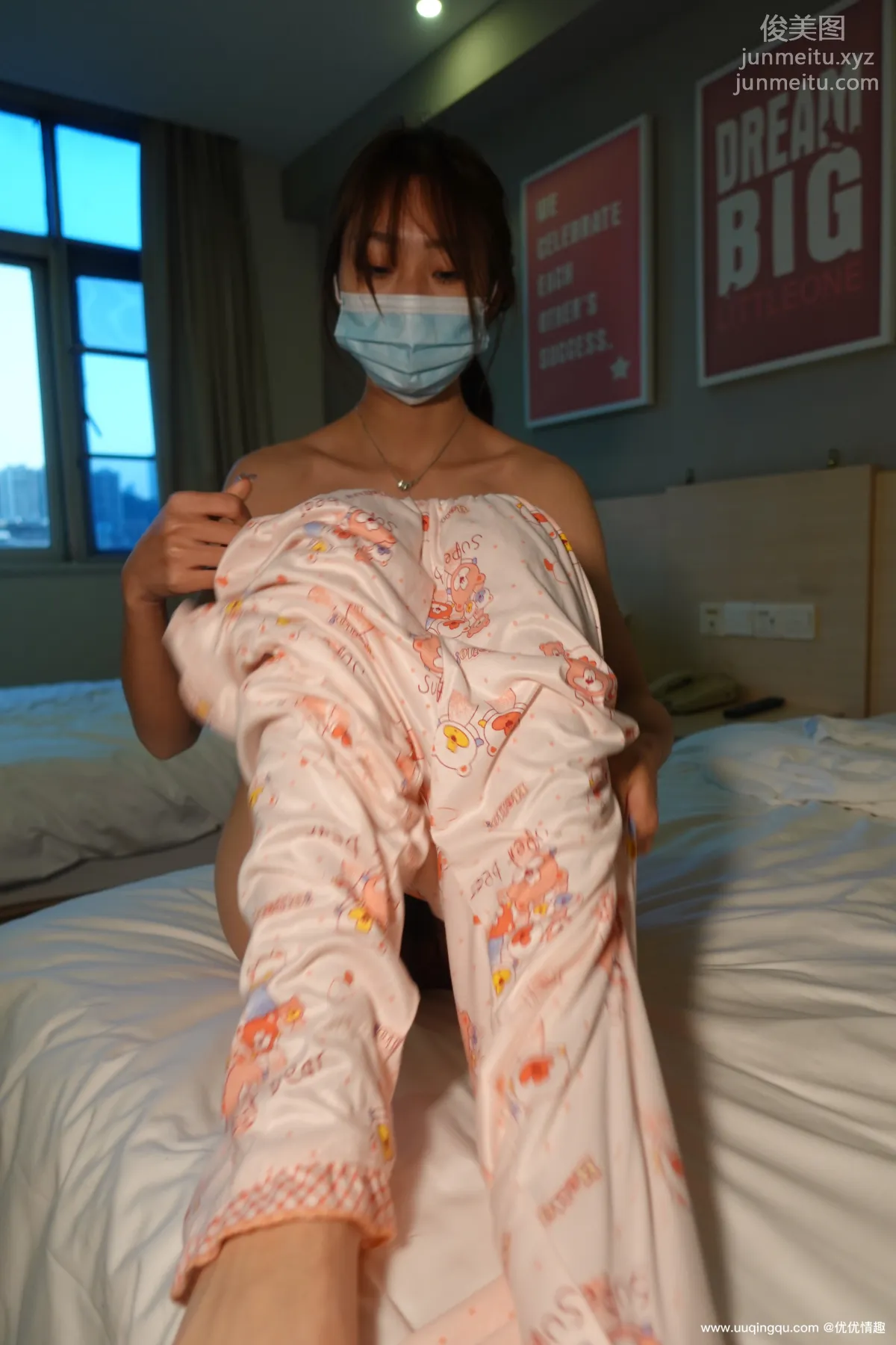 [ROSI口罩系列]2021.01.27 NO.1690 page 11