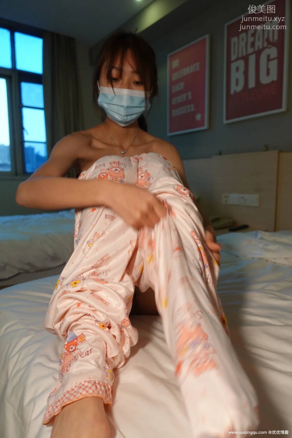 [ROSI口罩系列]2021.01.27 NO.1690 page 12