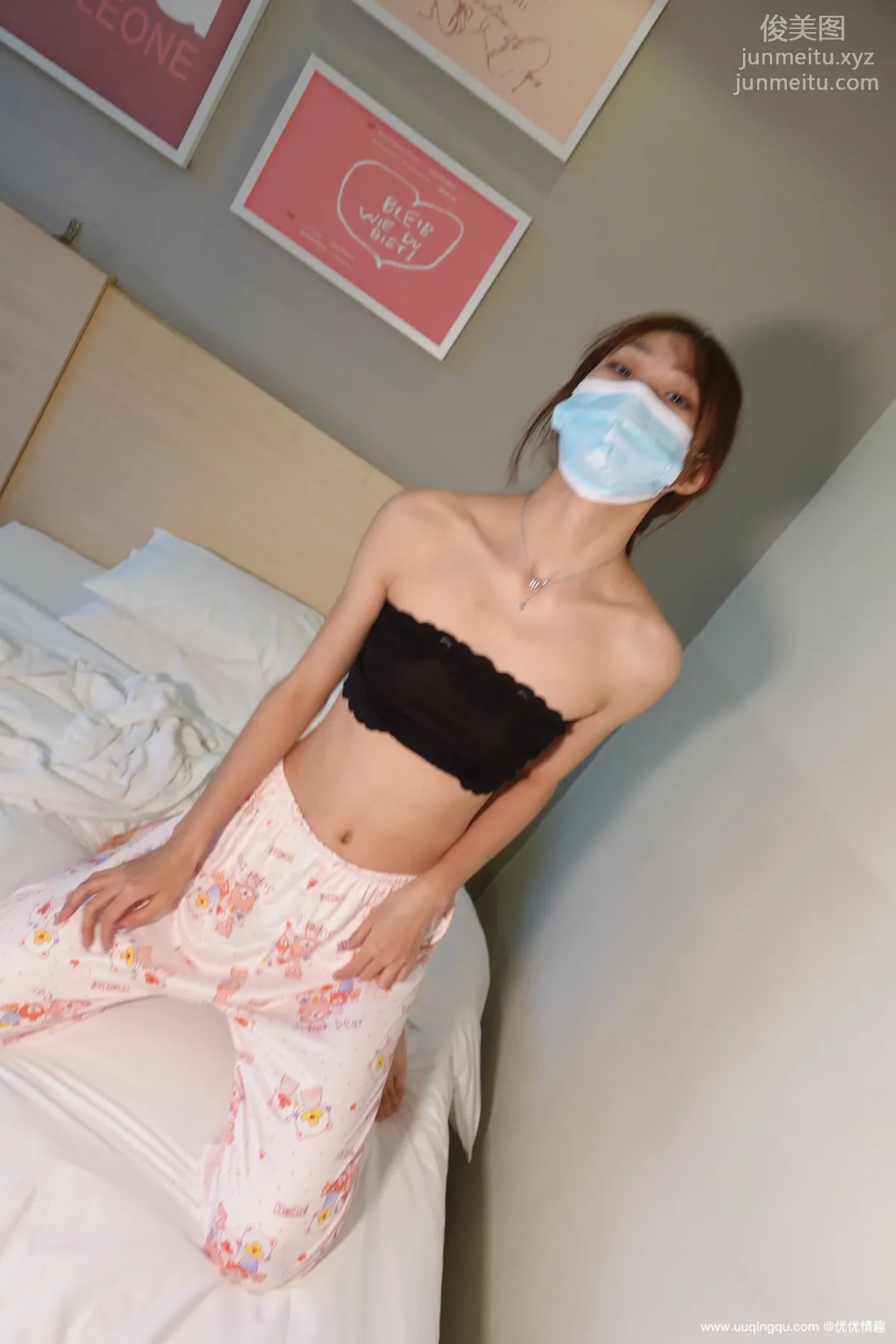 [ROSI口罩系列]2021.01.27 NO.1690 page 24