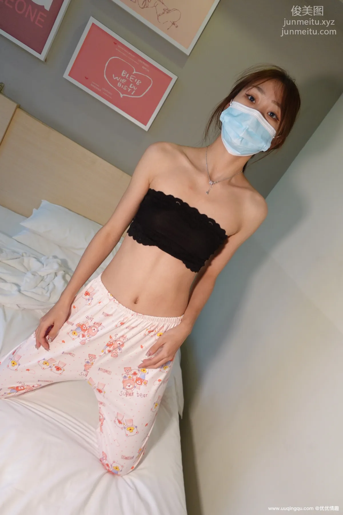 [ROSI口罩系列]2021.01.27 NO.1690 page 25