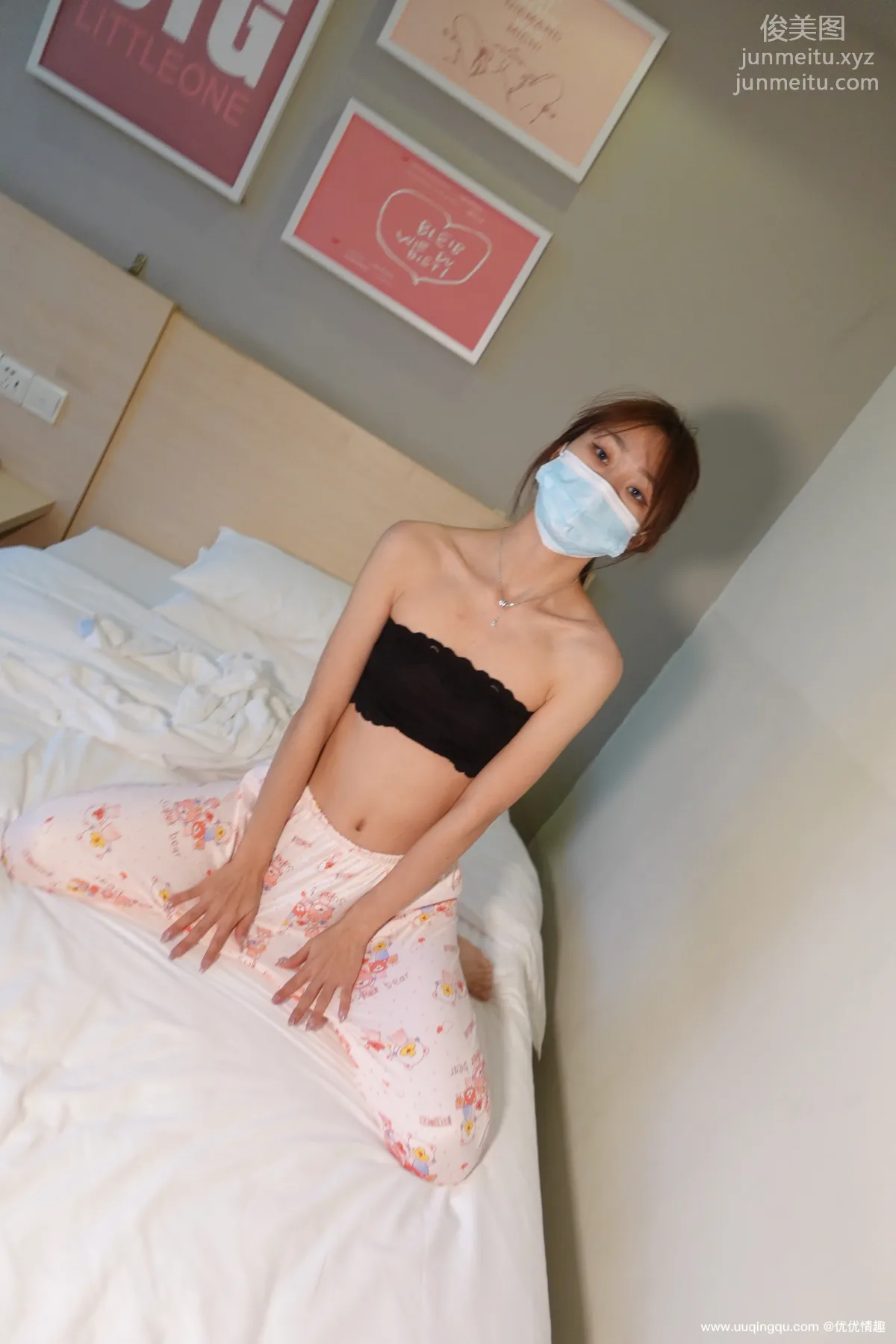 [ROSI口罩系列]2021.01.27 NO.1690 page 27