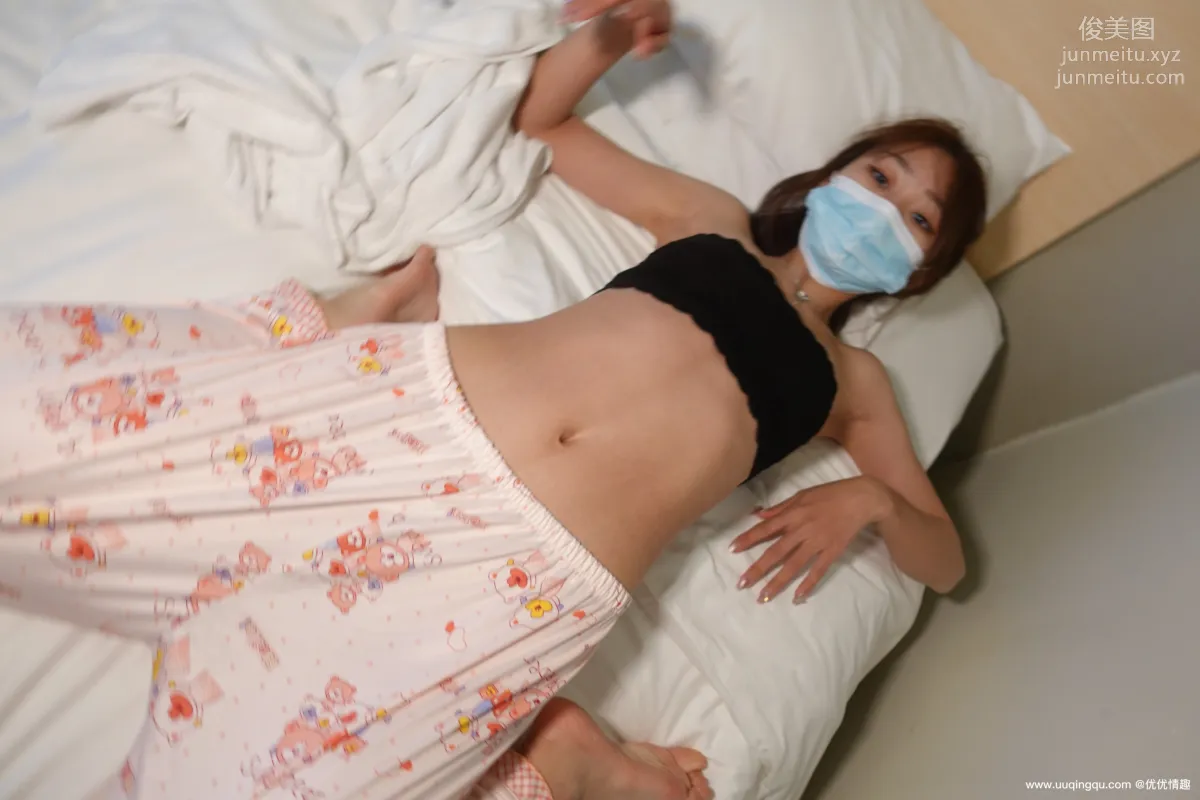 [ROSI口罩系列]2021.01.27 NO.1690 page 40