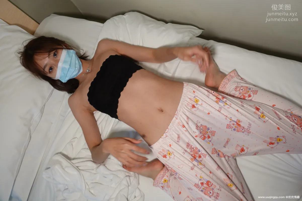 [ROSI口罩系列]2021.01.27 NO.1690 page 45