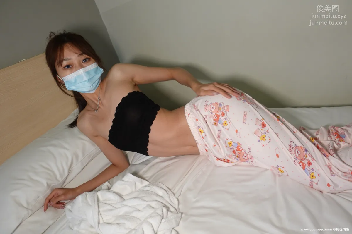 [ROSI口罩系列]2021.01.27 NO.1690 page 81