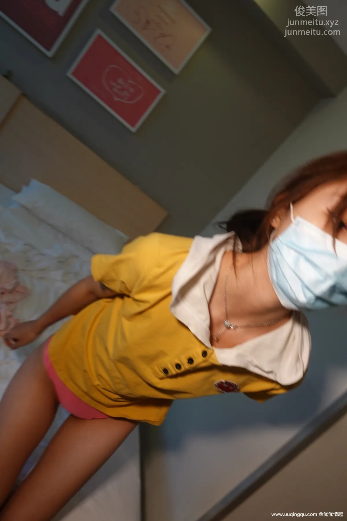 [ROSI口罩系列]2021.01.28 NO.1691 page 5