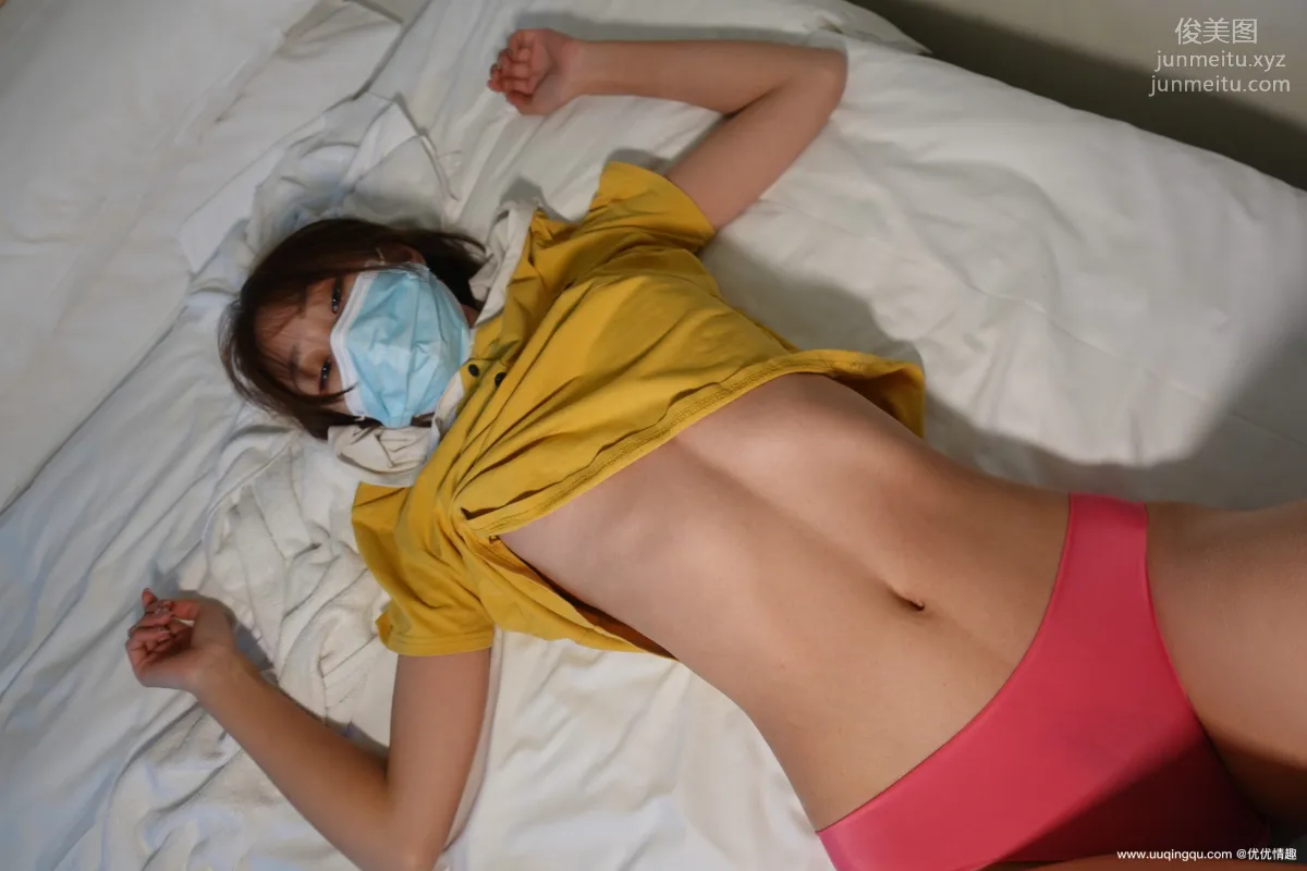 [ROSI口罩系列]2021.01.28 NO.1691 page 25