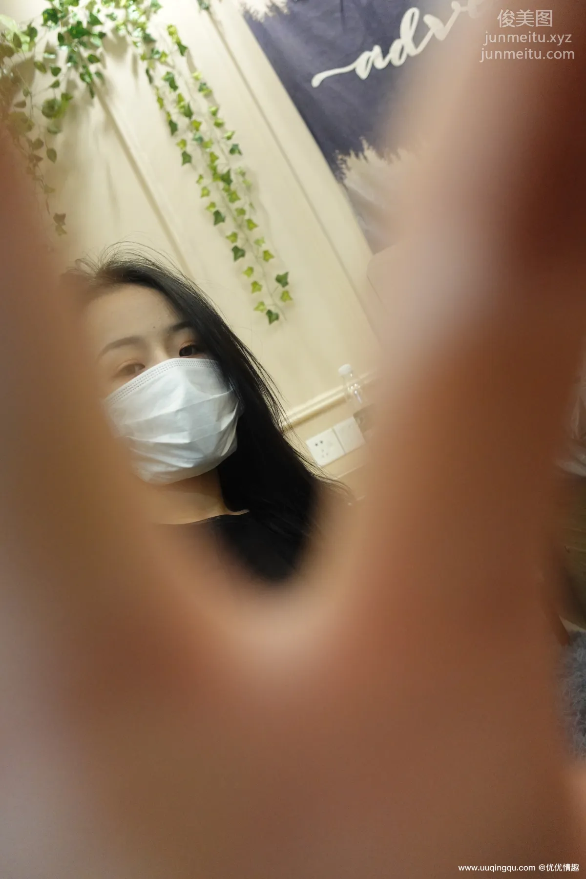 [ROSI口罩系列]2021.01.29 NO.1692 page 58