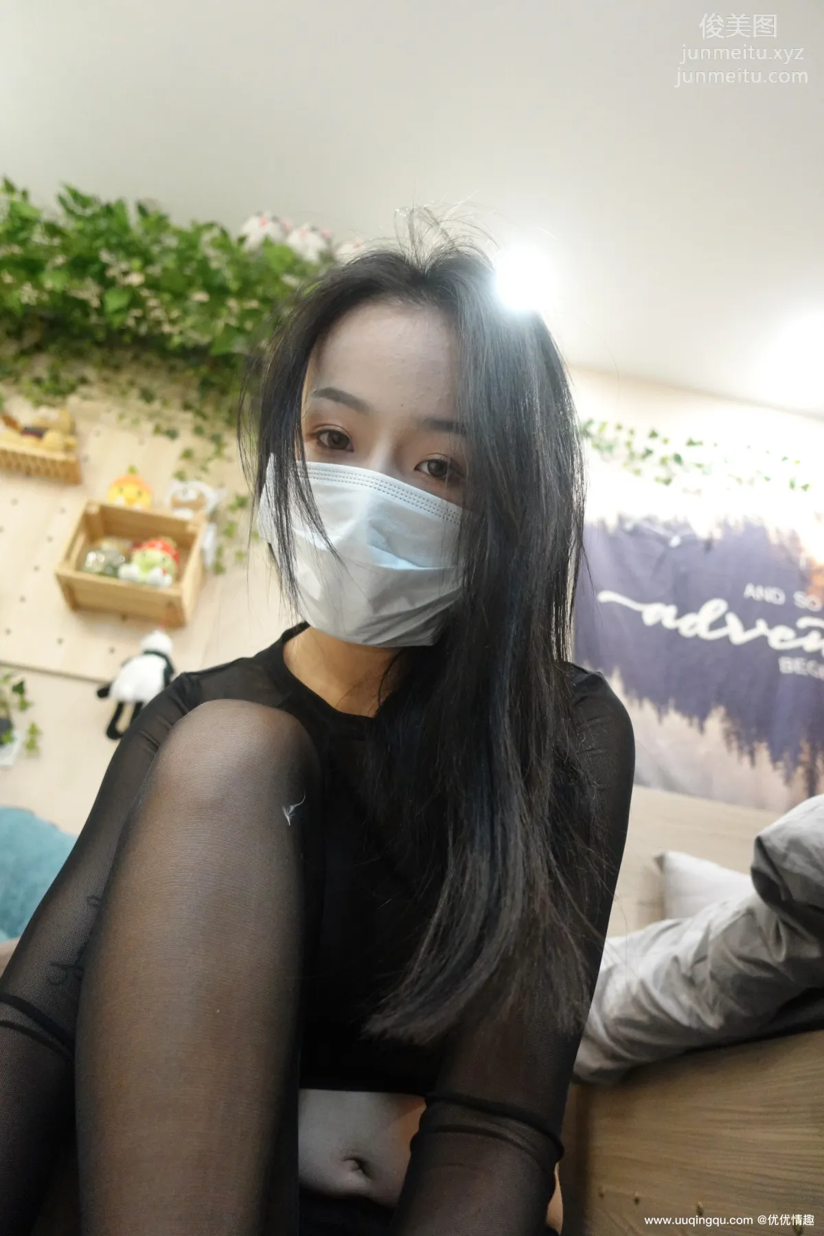 [ROSI口罩系列]2021.01.29 NO.1692 page 62