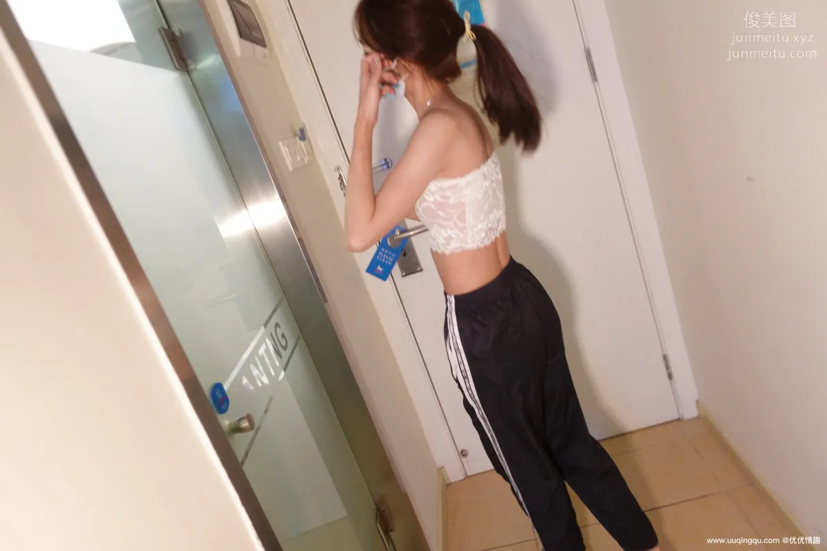 [ROSI口罩系列]2021.01.30 NO.1693 page 7