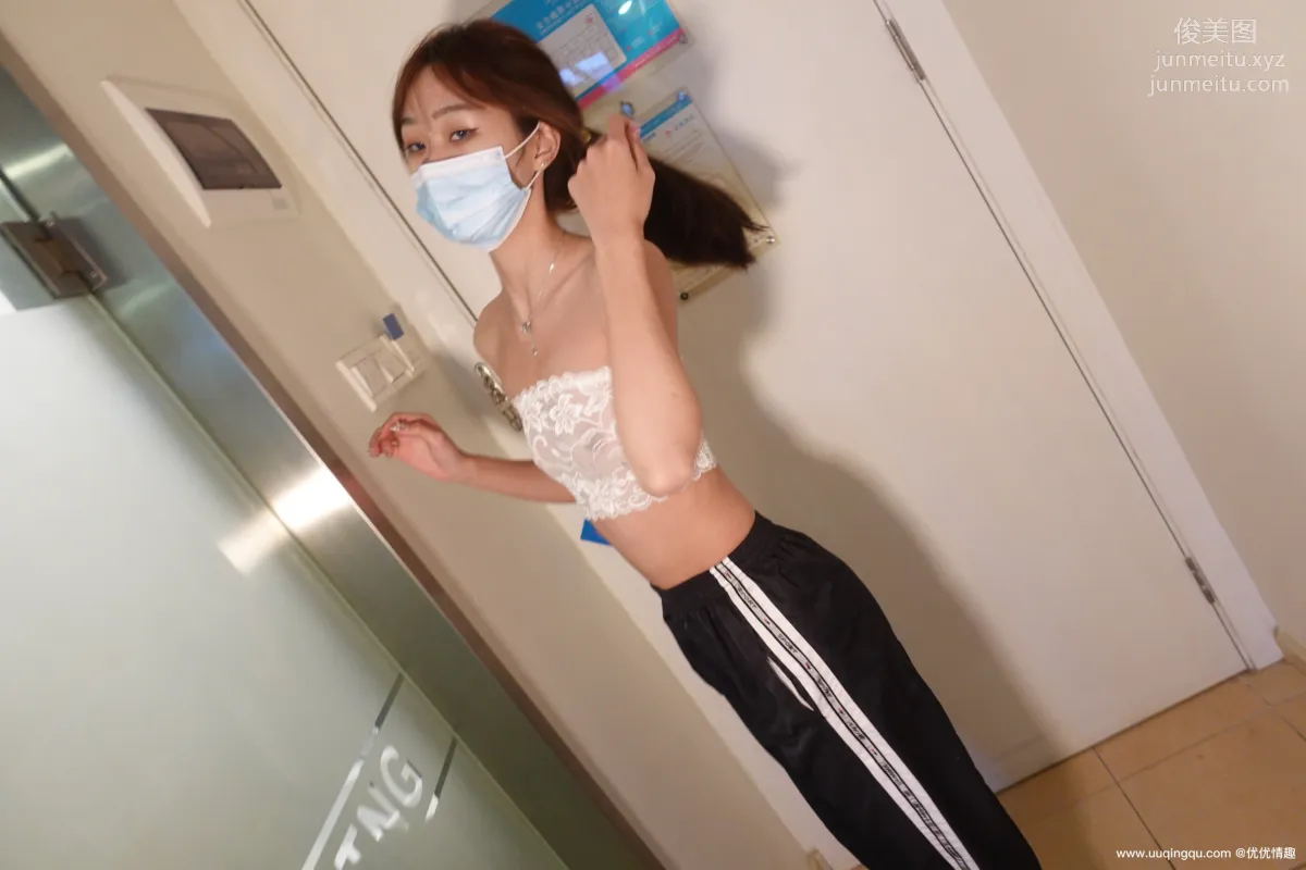 [ROSI口罩系列]2021.01.30 NO.1693 page 8