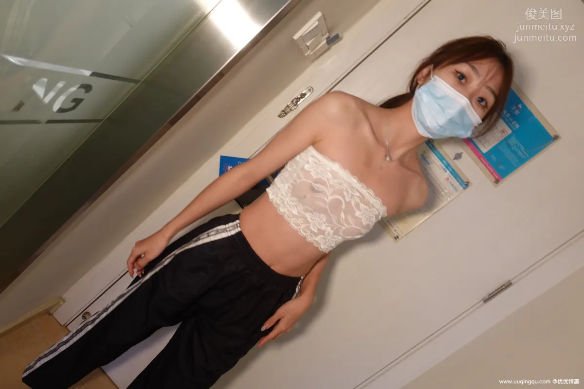 [ROSI口罩系列]2021.01.30 NO.1693 page 17